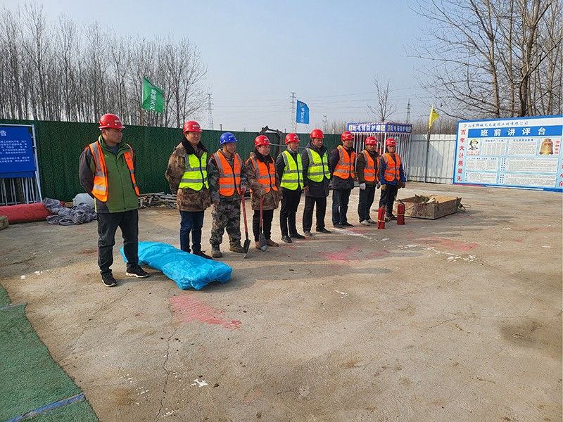 項目部進(jìn)行火災(zāi)事故應(yīng)急演練